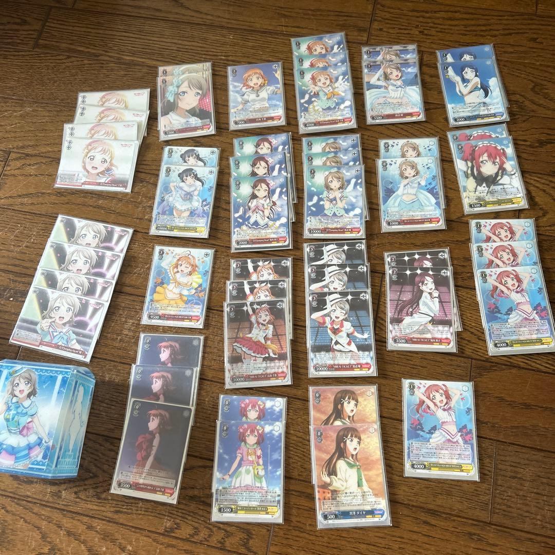 ヴァイスシュヴァルツ ラブライブサンシャイン未来チケット2.3年デッキ トライアルデッキ＋（プラス） ラブライブ！サンシャイン