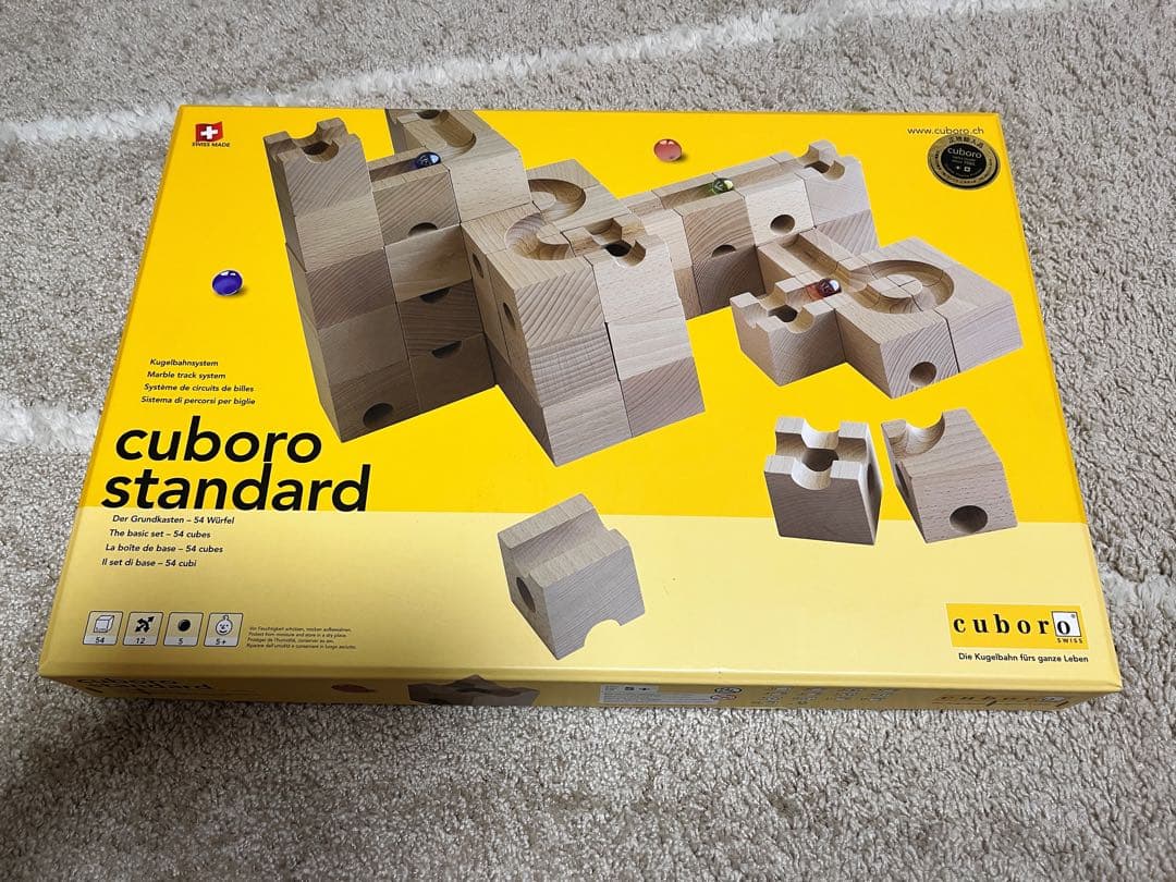 美品！cuboro standard 知育玩具　キュボロスタンダード
