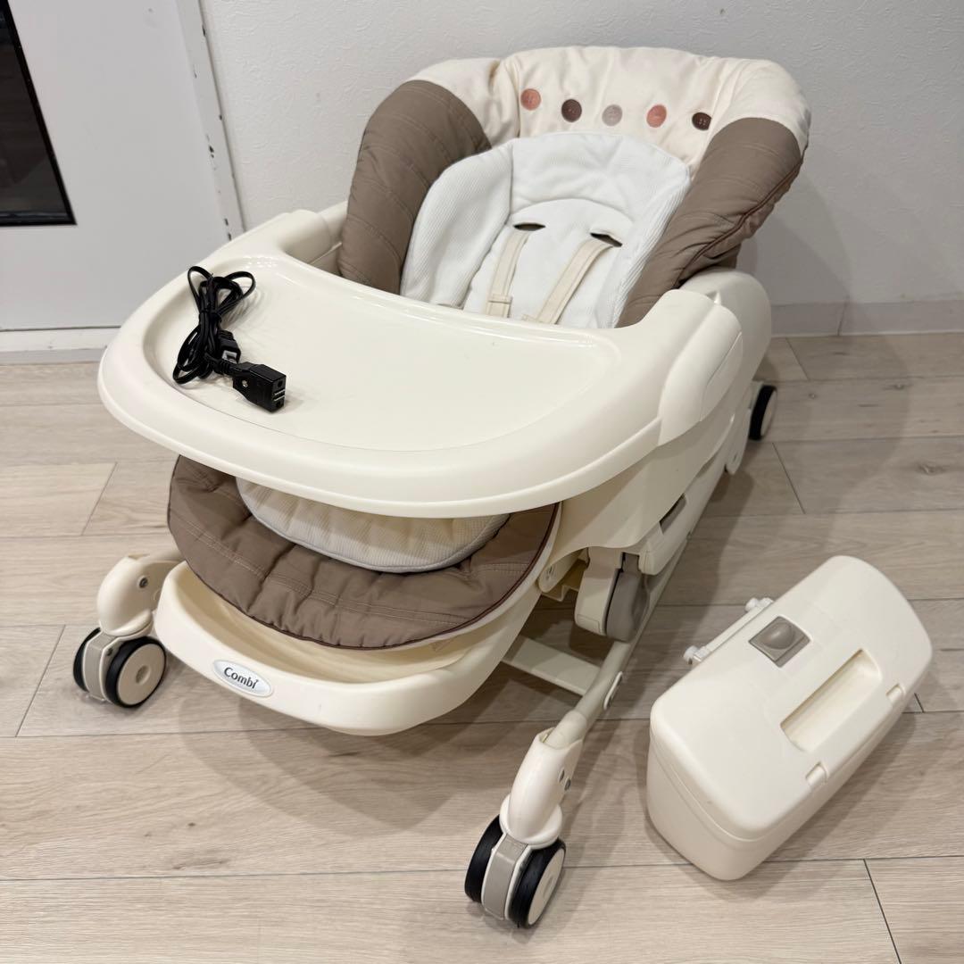 Combi コンビ　ネムリラ　オートスウィング　ハイローチェア　自動　ホワイト