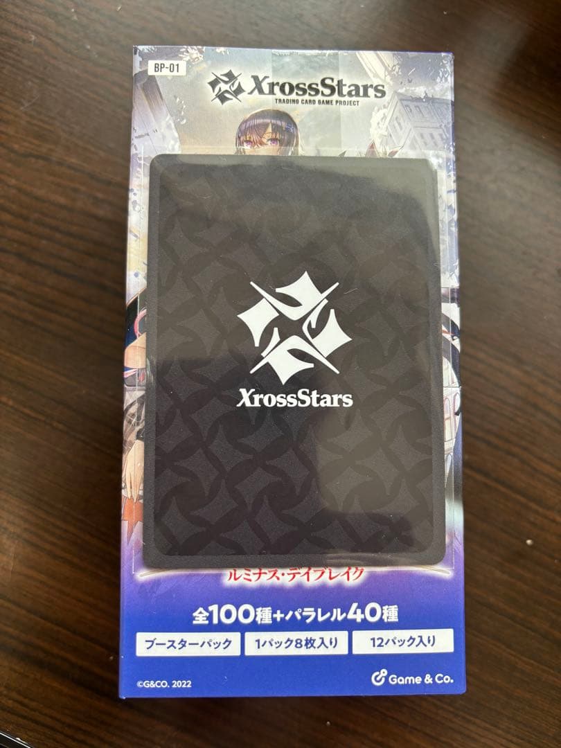 2時間限定価格!] XrossStars SRP kamito - メルカリ