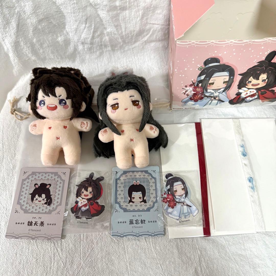 魔道祖師 KAZE 10cm ぬいぐるみ 特典付き 骨なし セット 魔道祖師(kaze)☆ぬいぐるみセット&衣装セット☆10cm【公式】 - メルカリ
