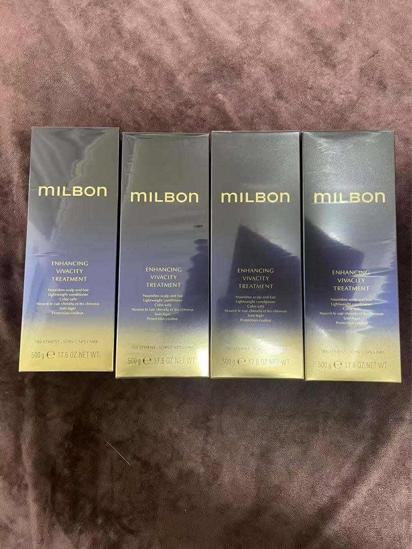 グローバル ミルボン エンハンシング ビバシティ トリートメント 500g 4個