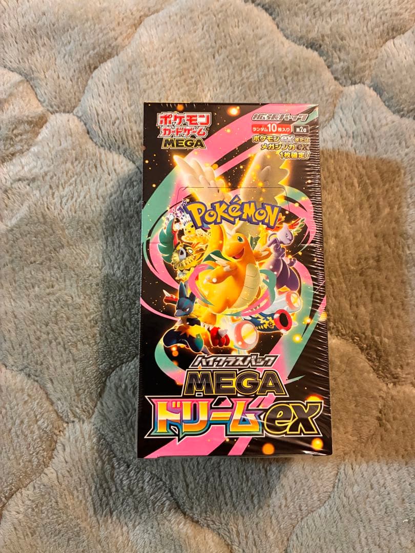 MEGA ドリーム　EX シュリンク有・新品