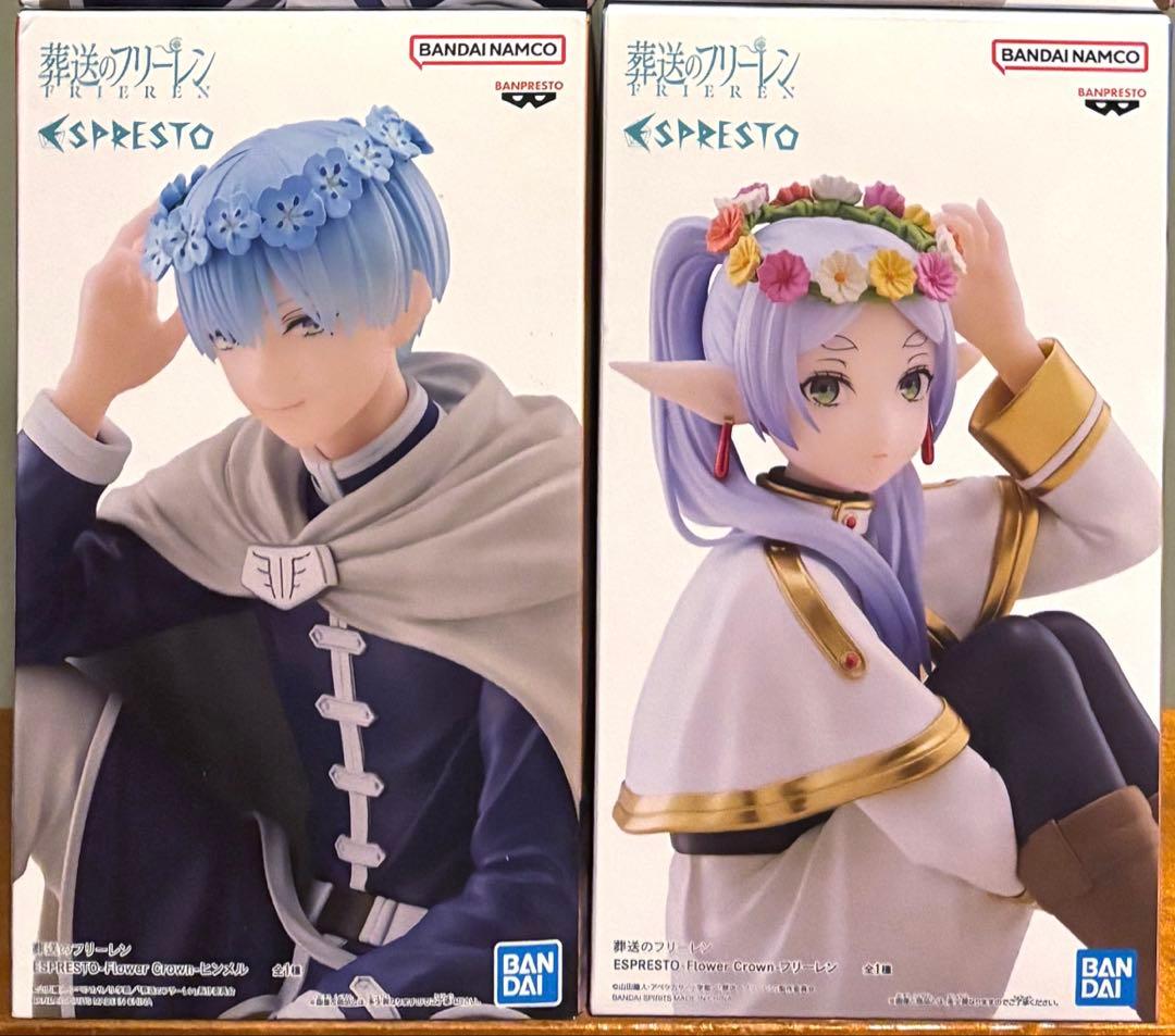 葬送のフリーレンESPRESTO Flower Crown フリーレン ヒンメル - メルカリ