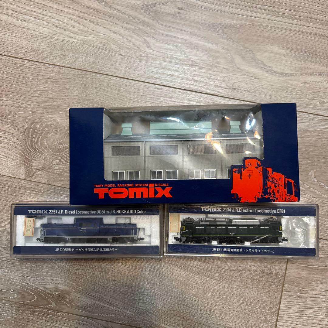 JR DD51形 ディーゼル機関車 、JR北海道EF81形トワイライトカラー JR DD51 1000形ディーゼル機関車(JR北海道色)(2251)｜車両｜限定品や