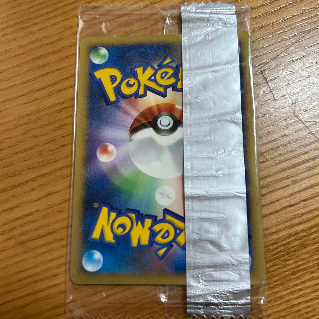 ルギア 明治 プロモ 未開封 - メルカリ