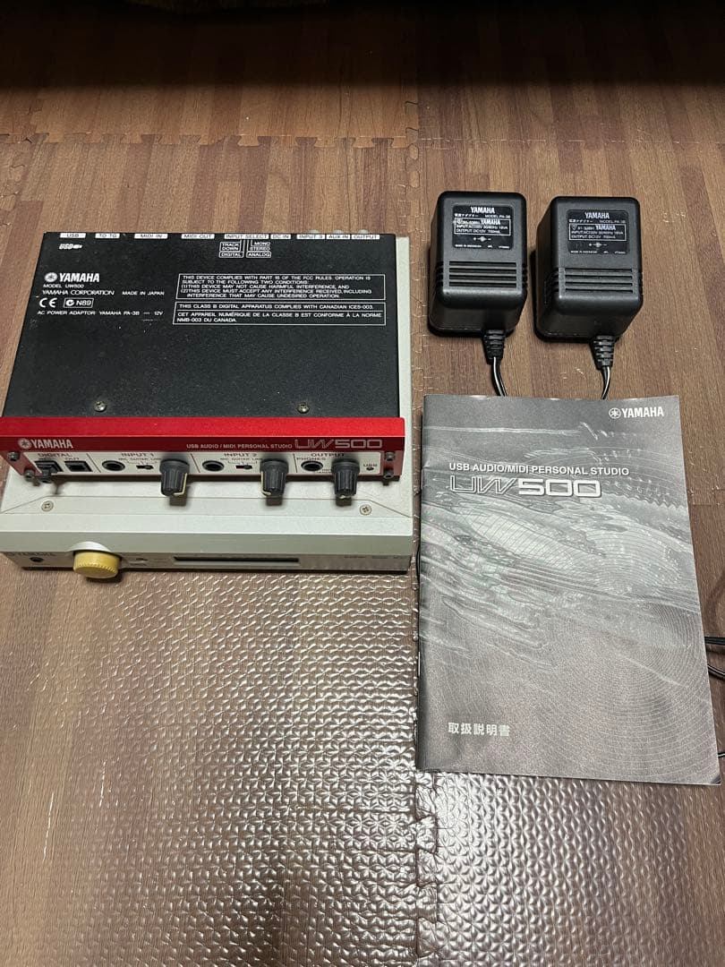Yamaha mu500 音源モジュール　+ uw500