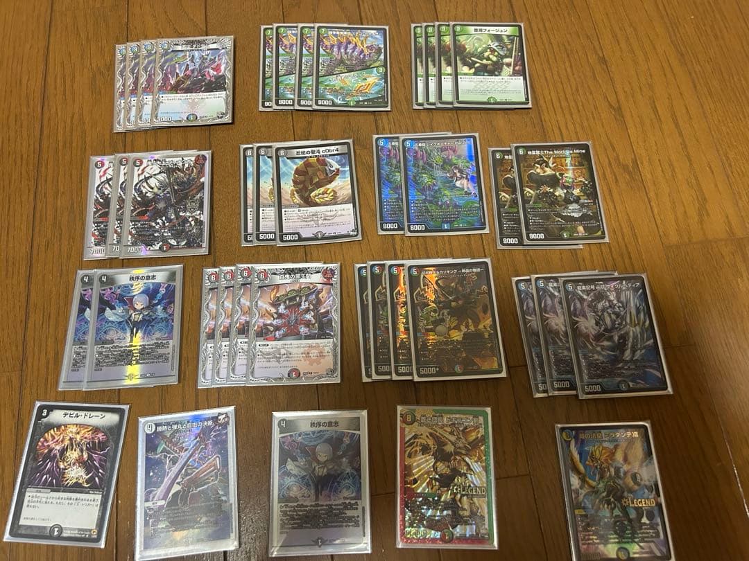 デュエマ デッキ4C邪王門 モルトDREAM 5Cベン +その他 - メルカリ