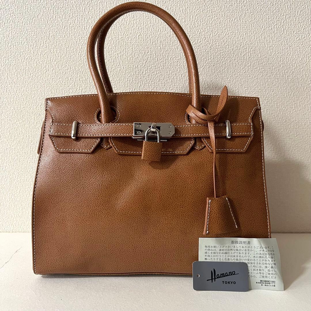 濱野 ハマノ ミーティア ブラウン ハンドバッグ ブラウン レザー 金具 ハマノ HAMANO 濱野皮革工藝 ハマノ バッグ ハンドバッグ レディース