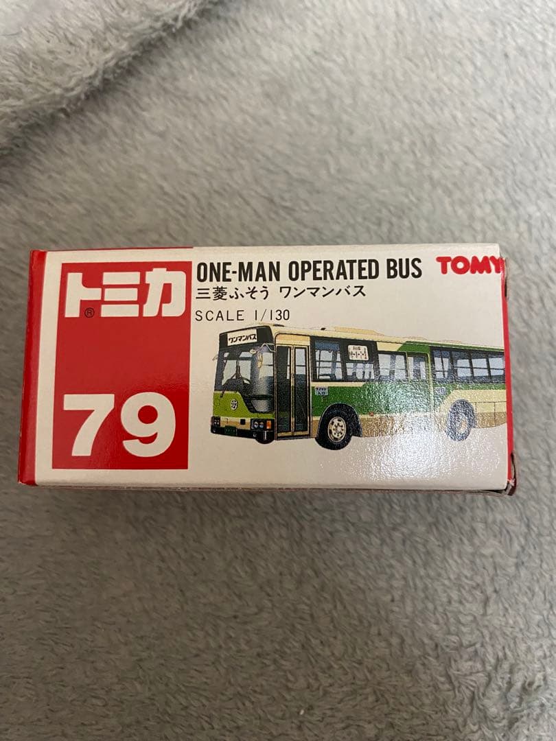 希少　トミカ　三菱ふそう　ワンマンバス　印刷エラー