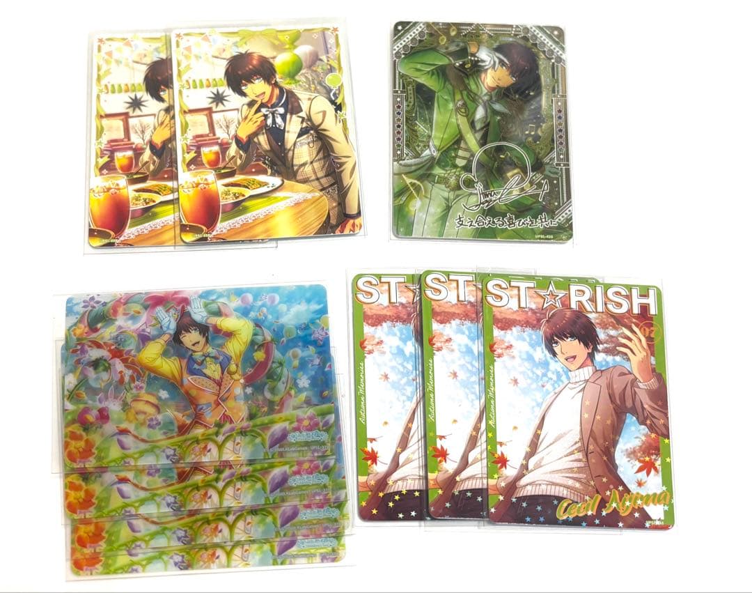 愛島セシル ビジュコレ UR vol3 vol4