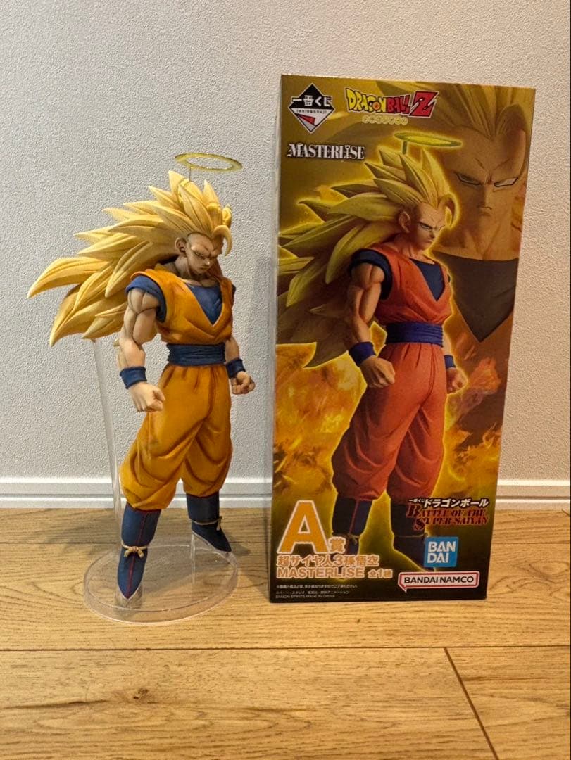 ドラゴンボール 一番くじ A賞　超サイヤ人3孫悟空