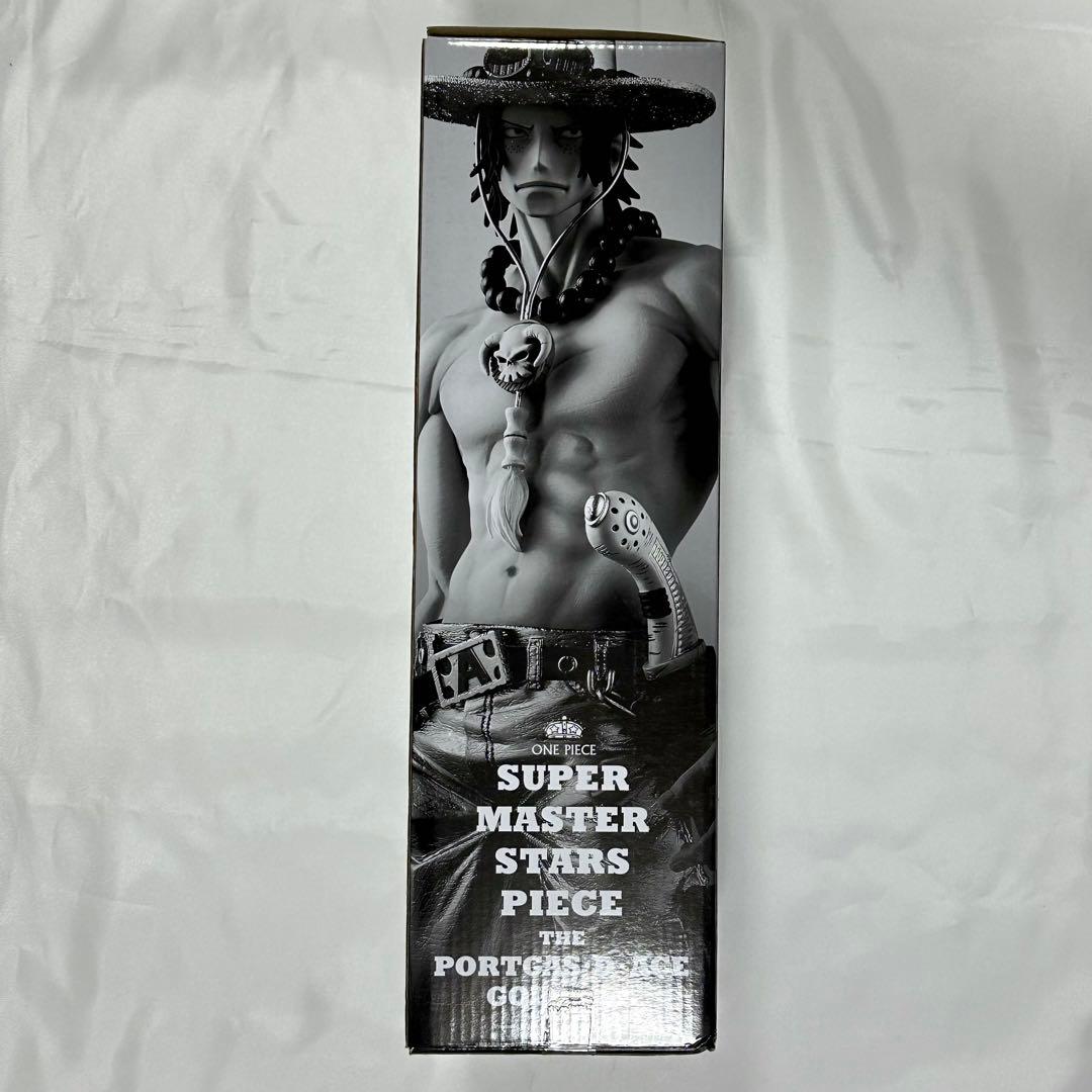 ワンピース フィギュア SMSP エース ダブルチャンス お宝キャンペーン