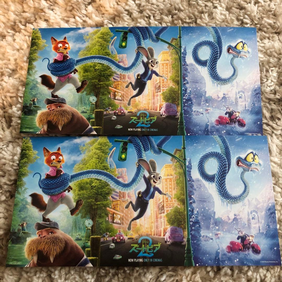 ズートピア2特典 限定ビジュアル パノラマボード 折れ防止クリア