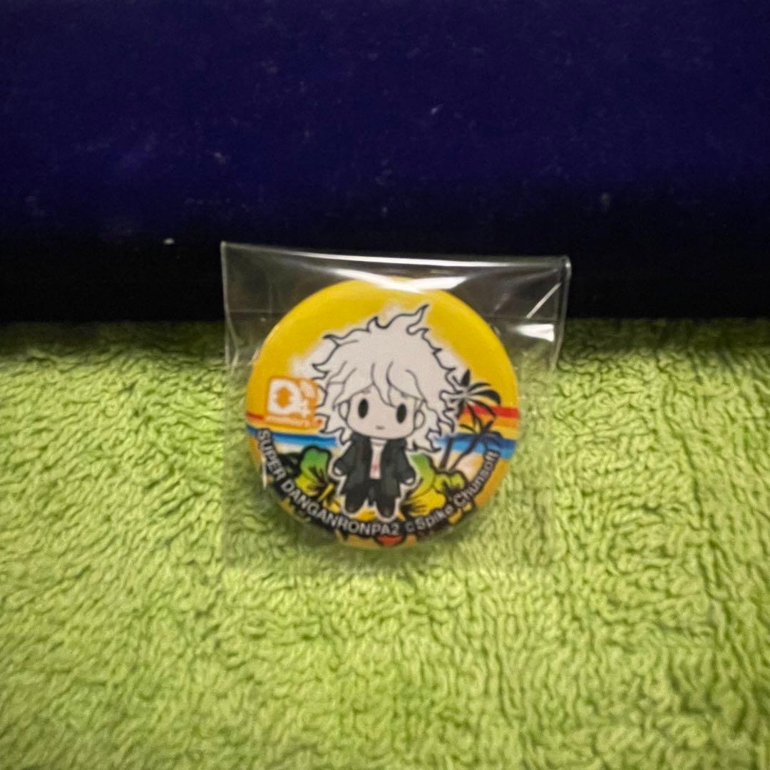 狛江凪斗　缶バッジ　スーパーダンガンロンパ2 ラバーストラップ　エビテン　特典