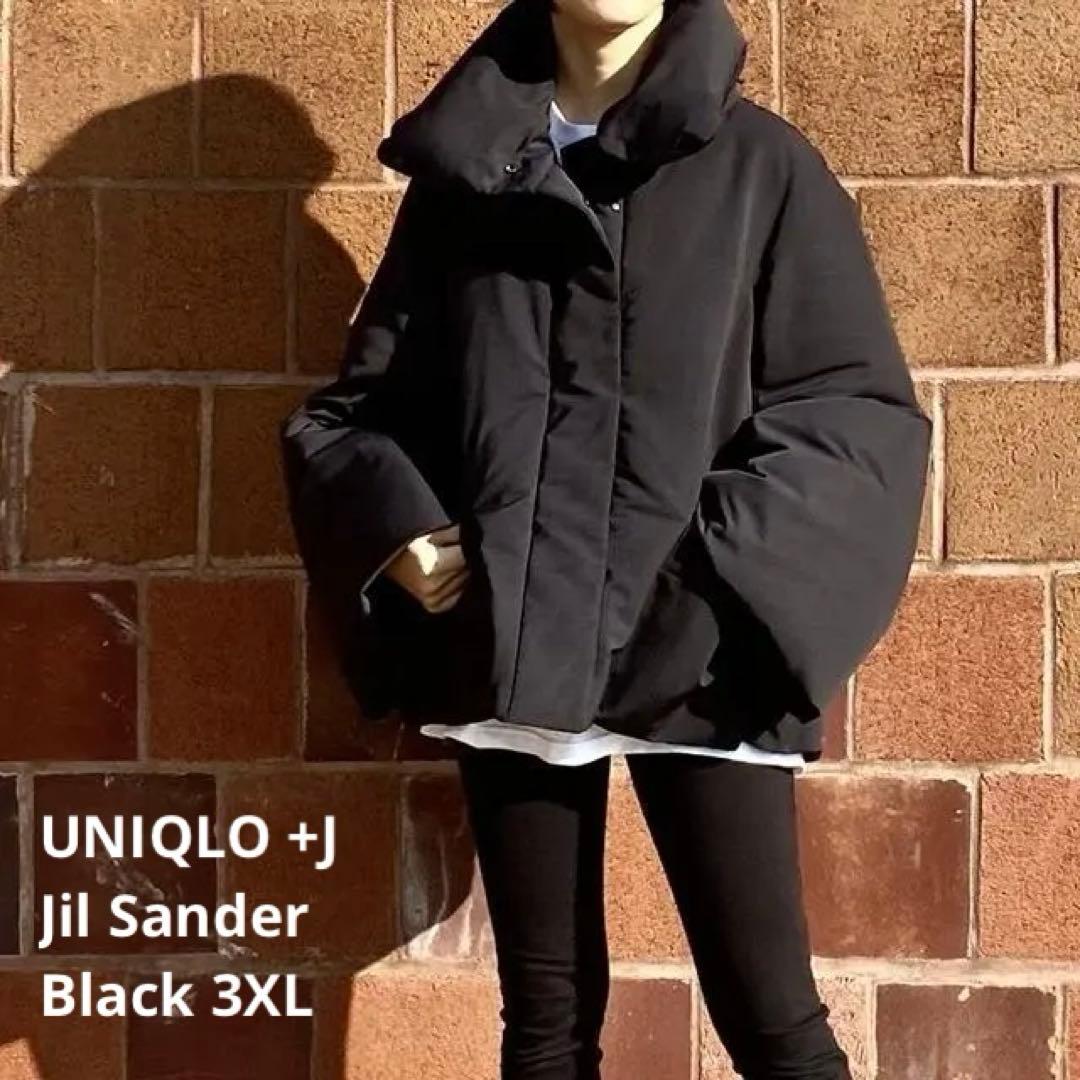 希少 3XL UNIQLO +J ハイブリッドダウンジャケット 黒 ジルサンダー