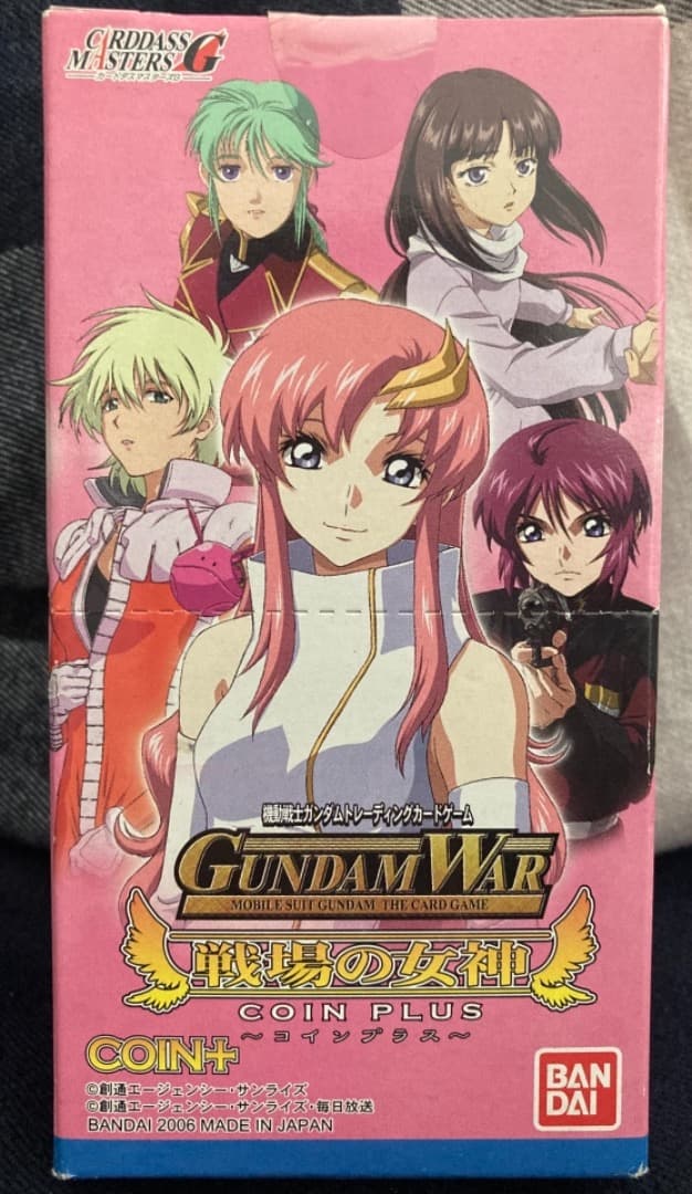 旧ガンダムウォー 戦場の女神 コインプラス GUNDAM WAR 未開封BOX