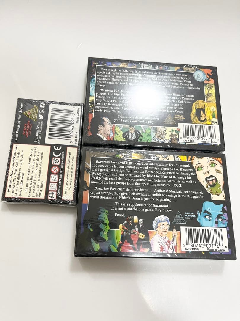 イルミナティカード未開封BOX《まとめ売り》絶版廃盤伝説フリーメイソン最終日です