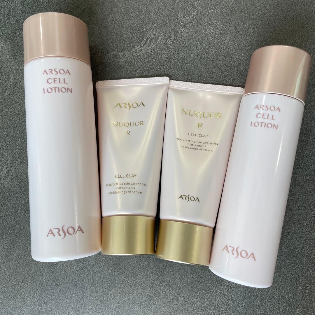 新品未使用　アルソア　セルシリーズ4点