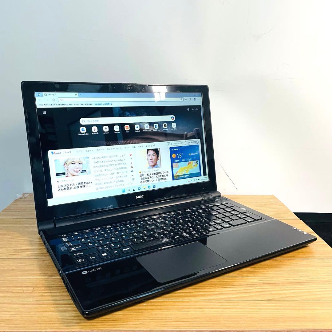 NECノートパソコンwindows11オフィス搭載テレワークカメラ