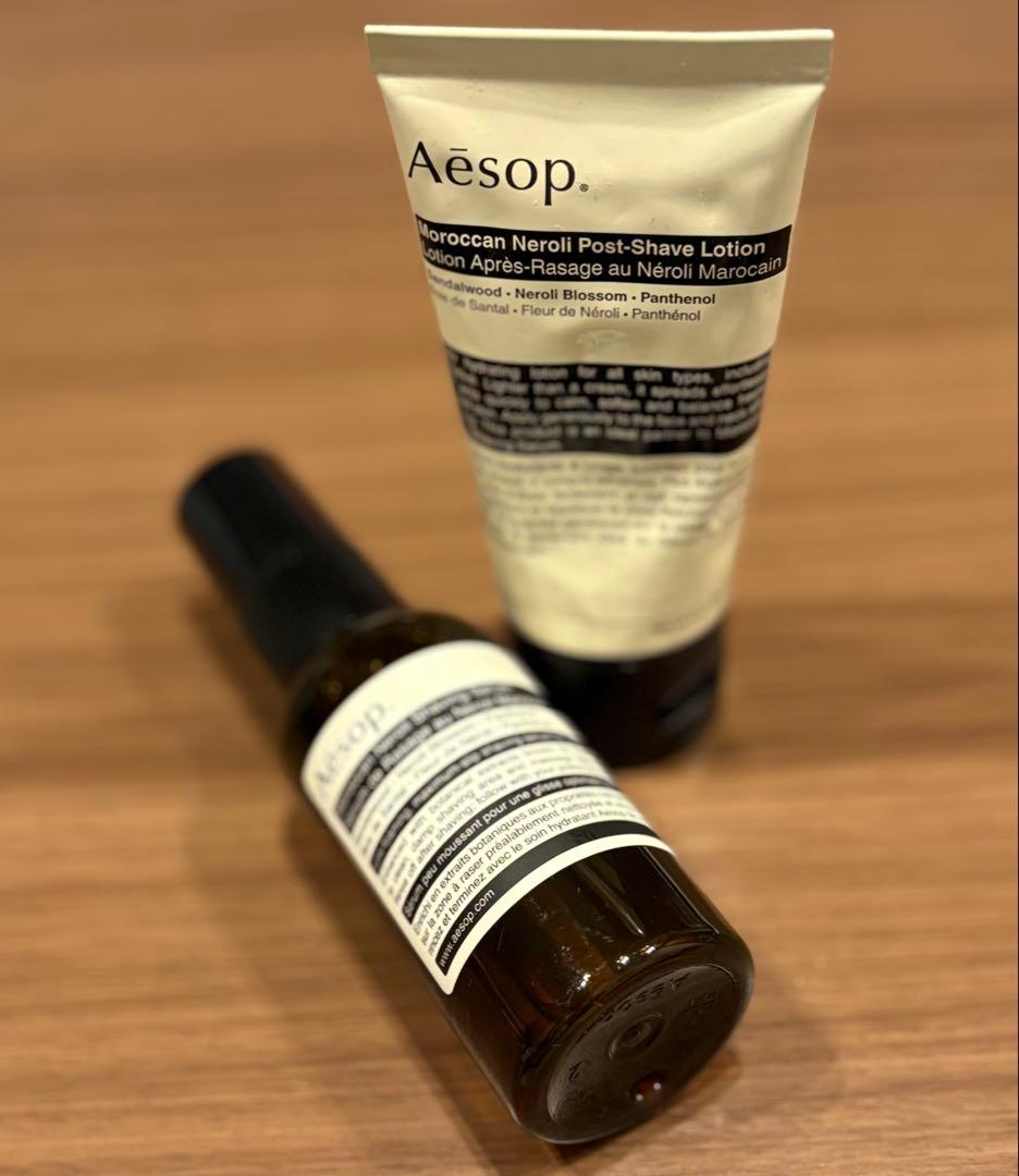 Aesop 保湿ローション セラム