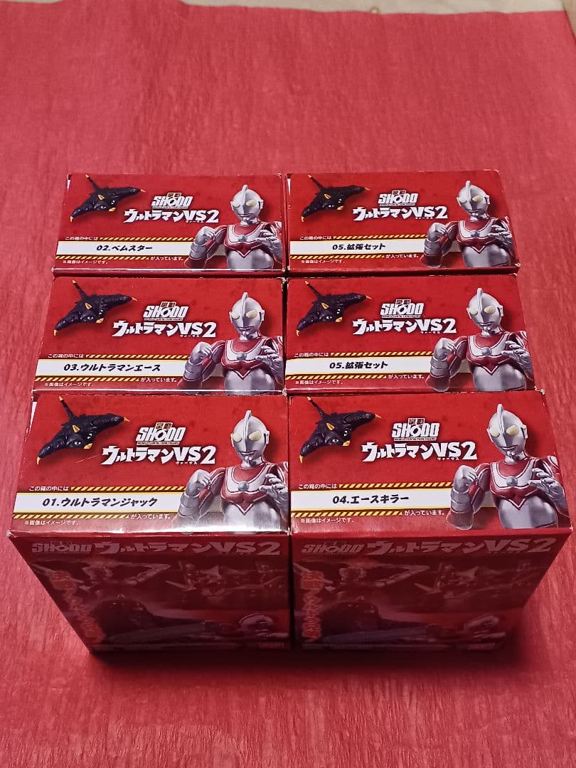 掌動　SHODOウルトラマンVS2　全5種6個 セット