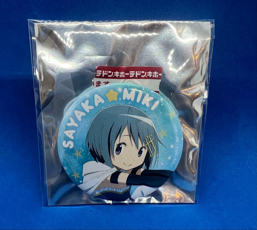 魔法少女まどか☆マギカ×ドンキホーテコラボ　美樹さやか　缶バッジ 魔法少女まどか☆マギカ ドン・キホーテ 缶バッジ 美樹さやか - メルカリ