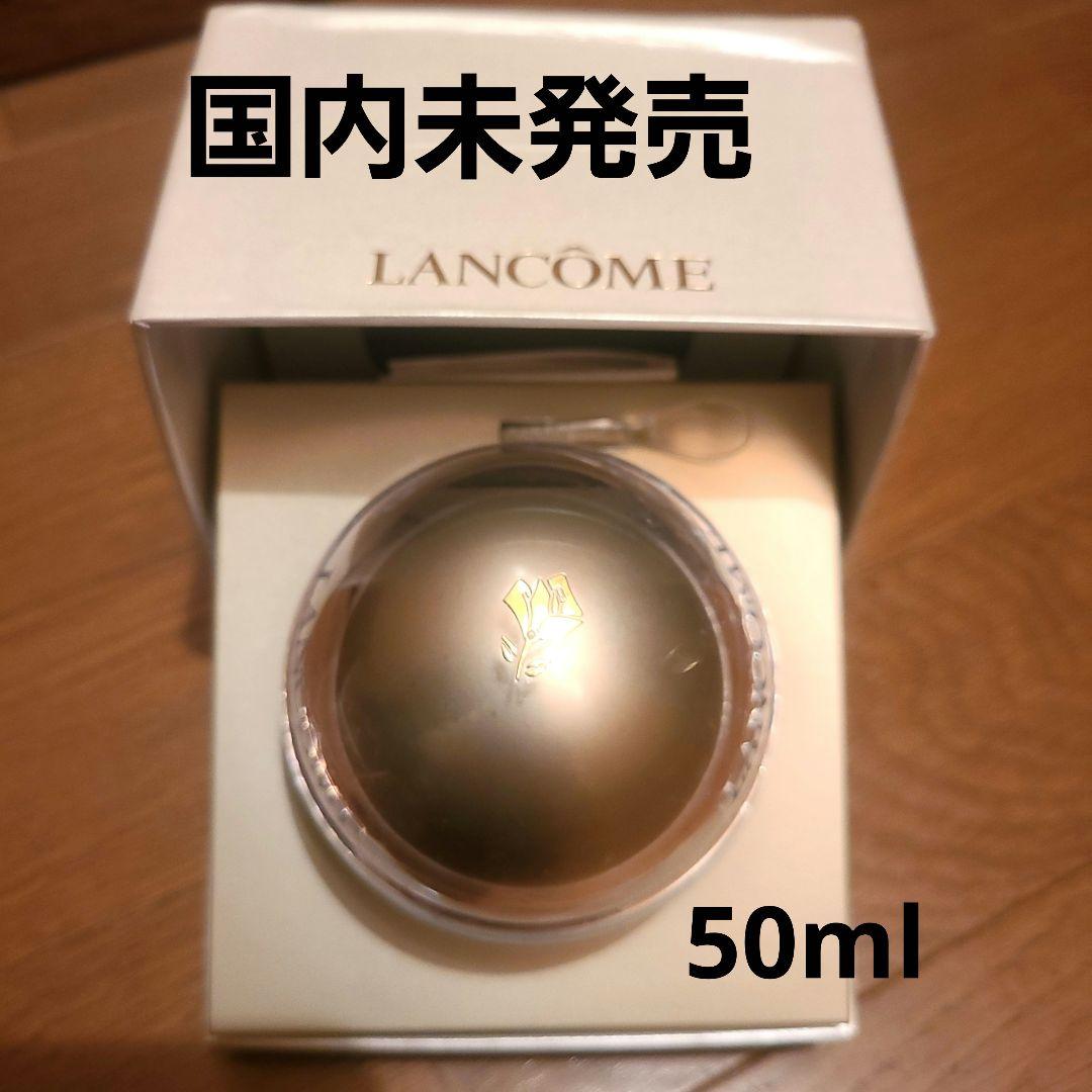 国内未発売★LANCOME セクレ ド ヴィ 50ml★