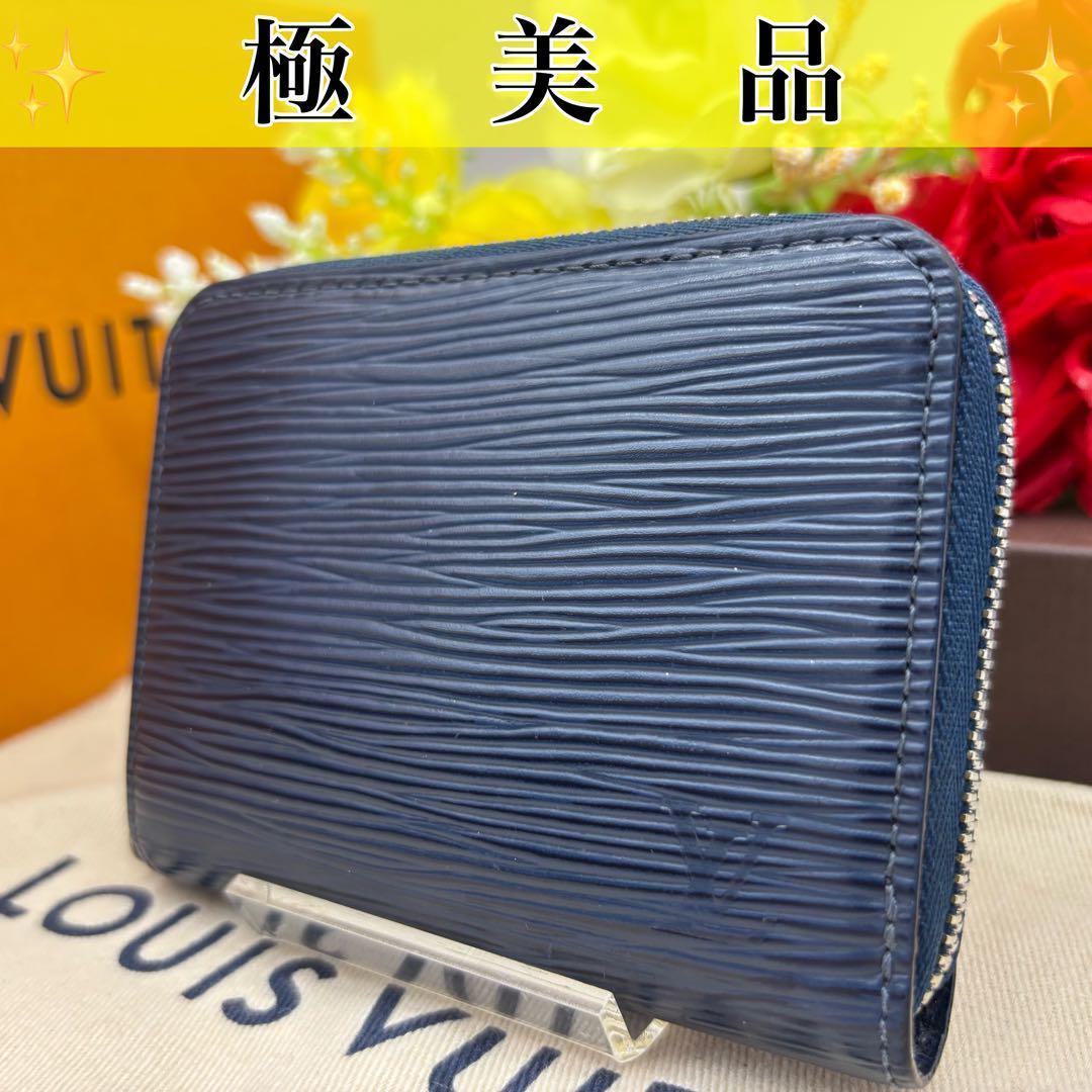 ✨極美品✨ルイヴィトン　エピ　アンディゴブルー　ジッピーパース