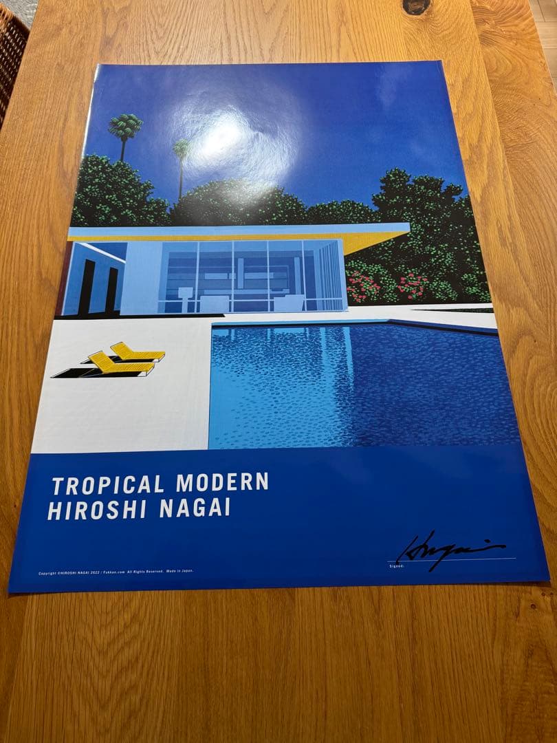 永井博 B2ポスター TROPICAL MODERN side-A