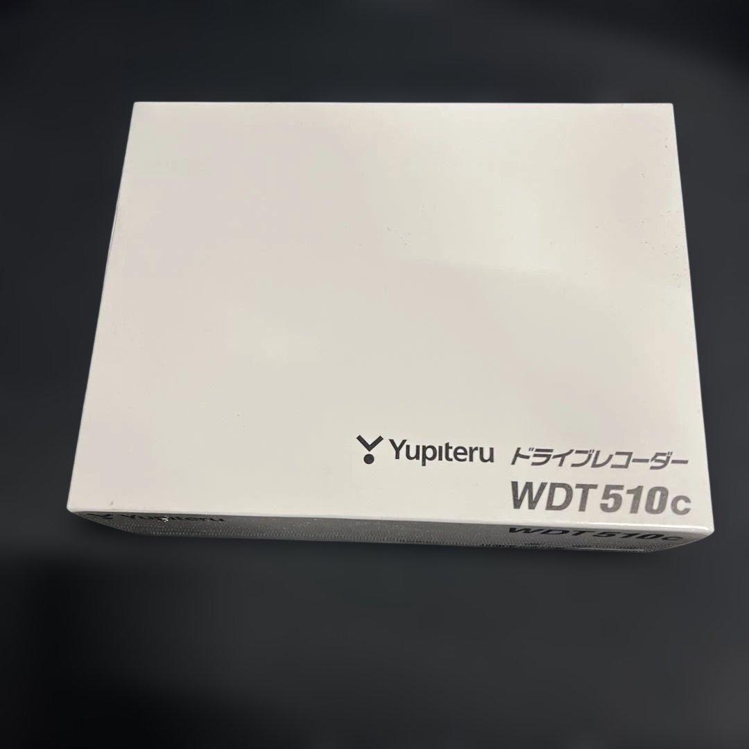 ユピテル(Yupiteru) ドライブレコーダー 前後2カメラ WDT510c
