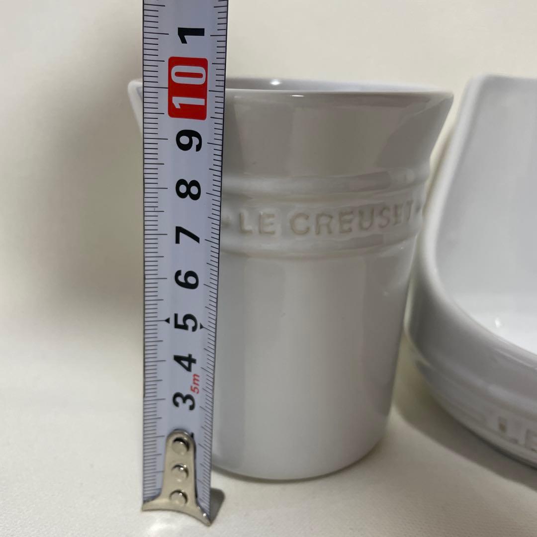 《美品》LE CREUSET 3点セット