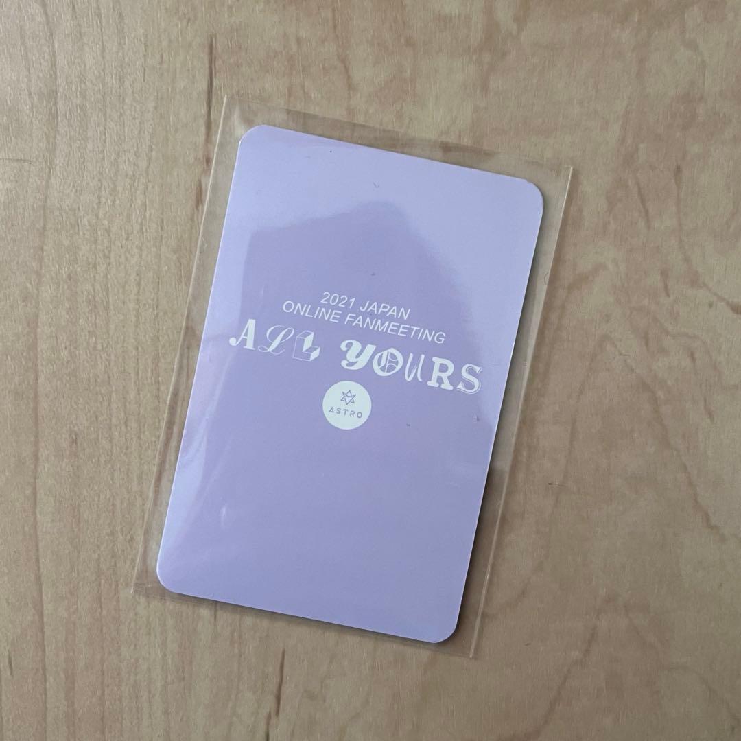 ASTRO ムンビン トレカ ALL YOURS - メルカリ