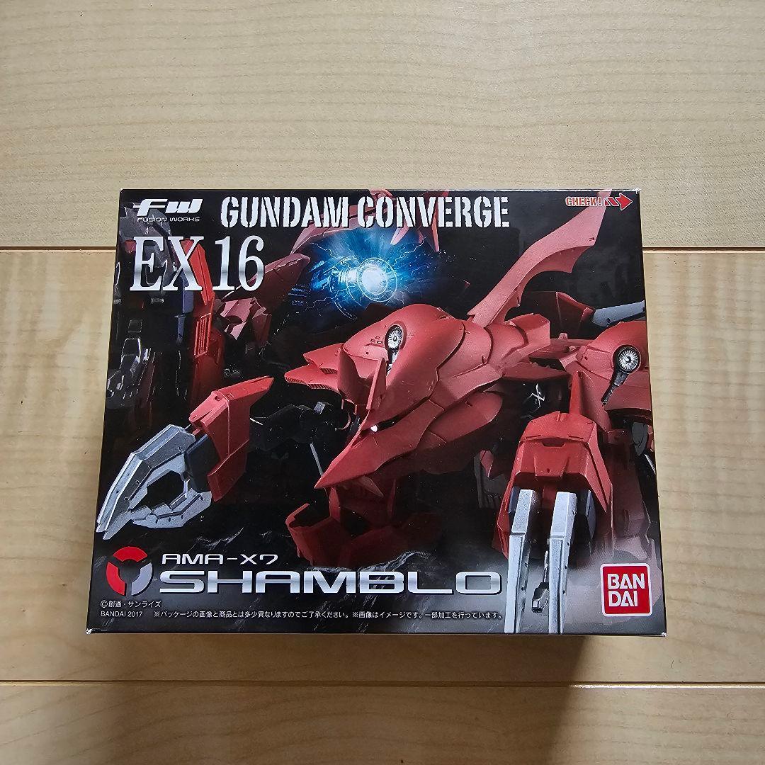 GUNDAM CONVERGE ガンダムコンバージ EX16 シャンブロ - メルカリ