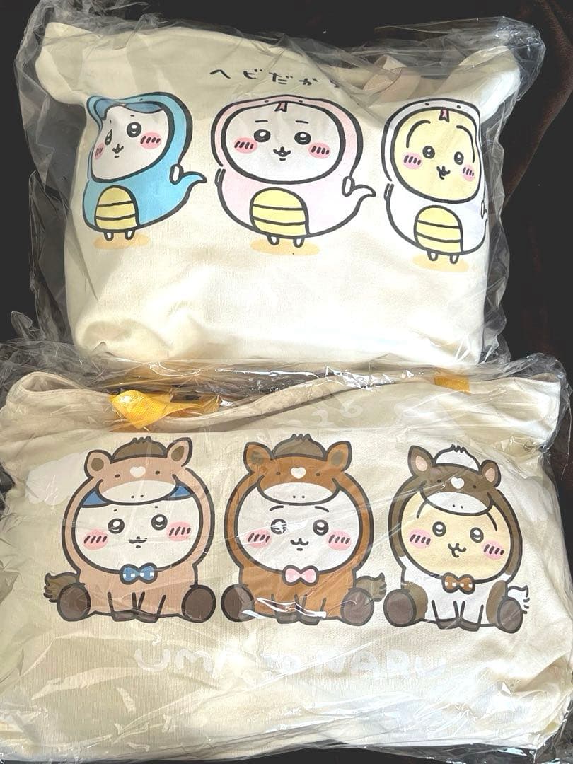 ちいかわ ハッピーバッグ 福袋 2025 2026 巳年 午年