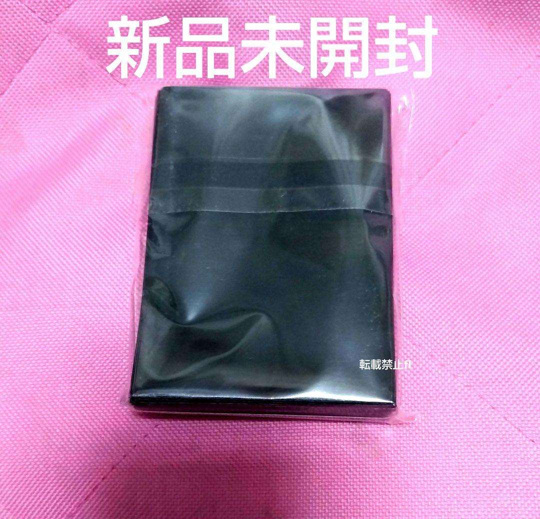 遊戯王 WCS2023 世界大会 限定 青スリーブ 50枚 - メルカリ
