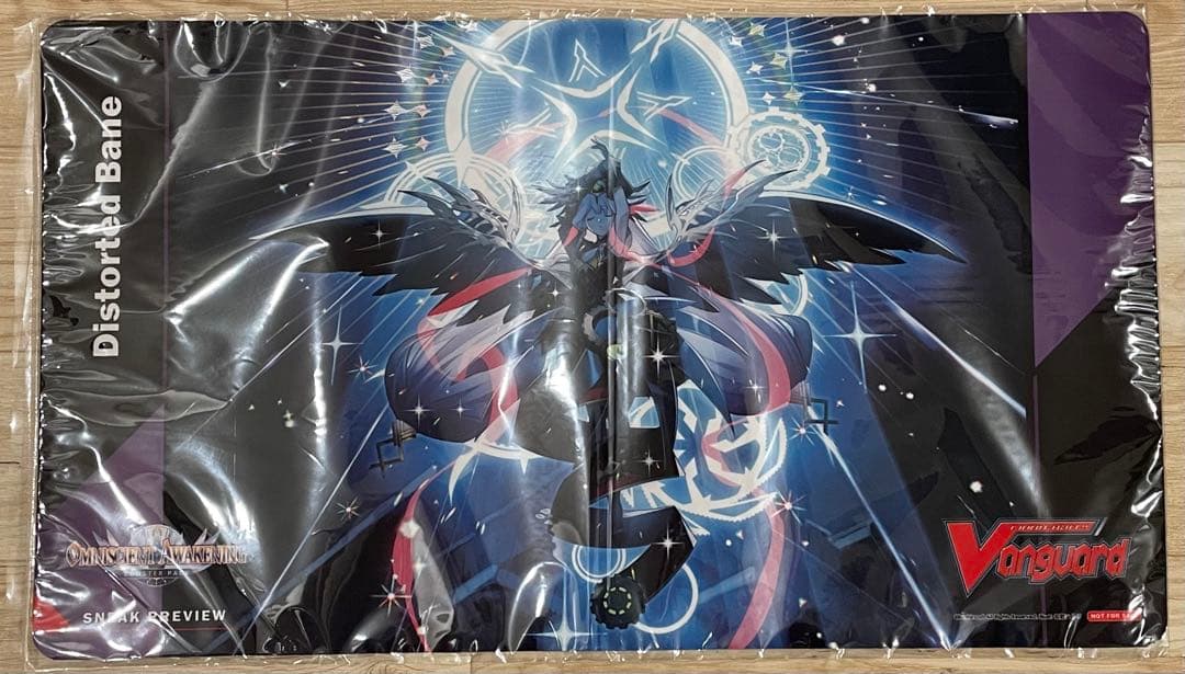 希少 新品未開封 時の宿命者 リィエル＝オディウム ヴァンガード プレイマット Amazon.co.jp: ヴァンガード 天智覚命 時の宿命者 リィエル=オディウム