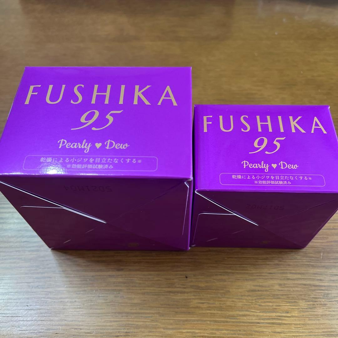 パーリーデュー　FUSHIKA95 プレミアムオールインワン美肌ジェル セット
