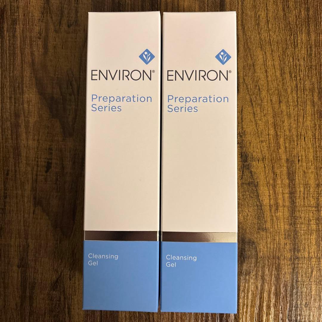 最安値エンビロン ENVIRON クレンジングジェル 200ml 2本セット