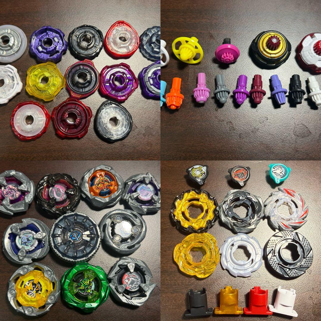 ベイブレードX パーツまとめ売り