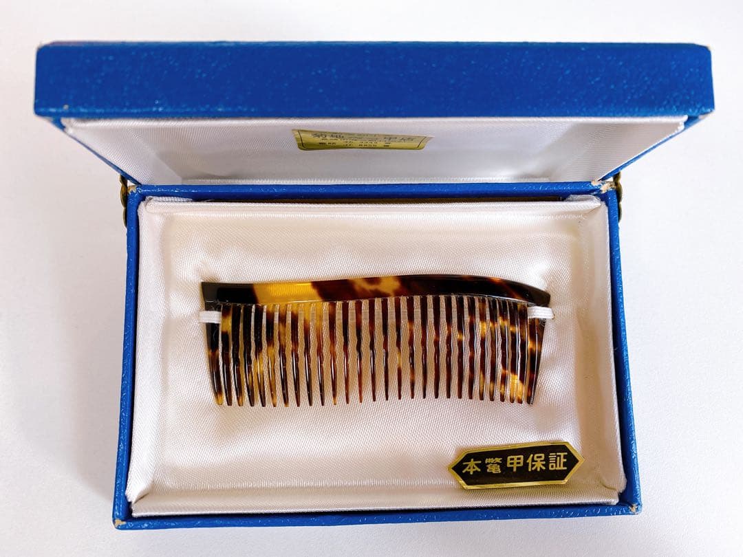 【終売希少品】べっ甲の菊池くしかんざし【本鼈甲保証書付き】