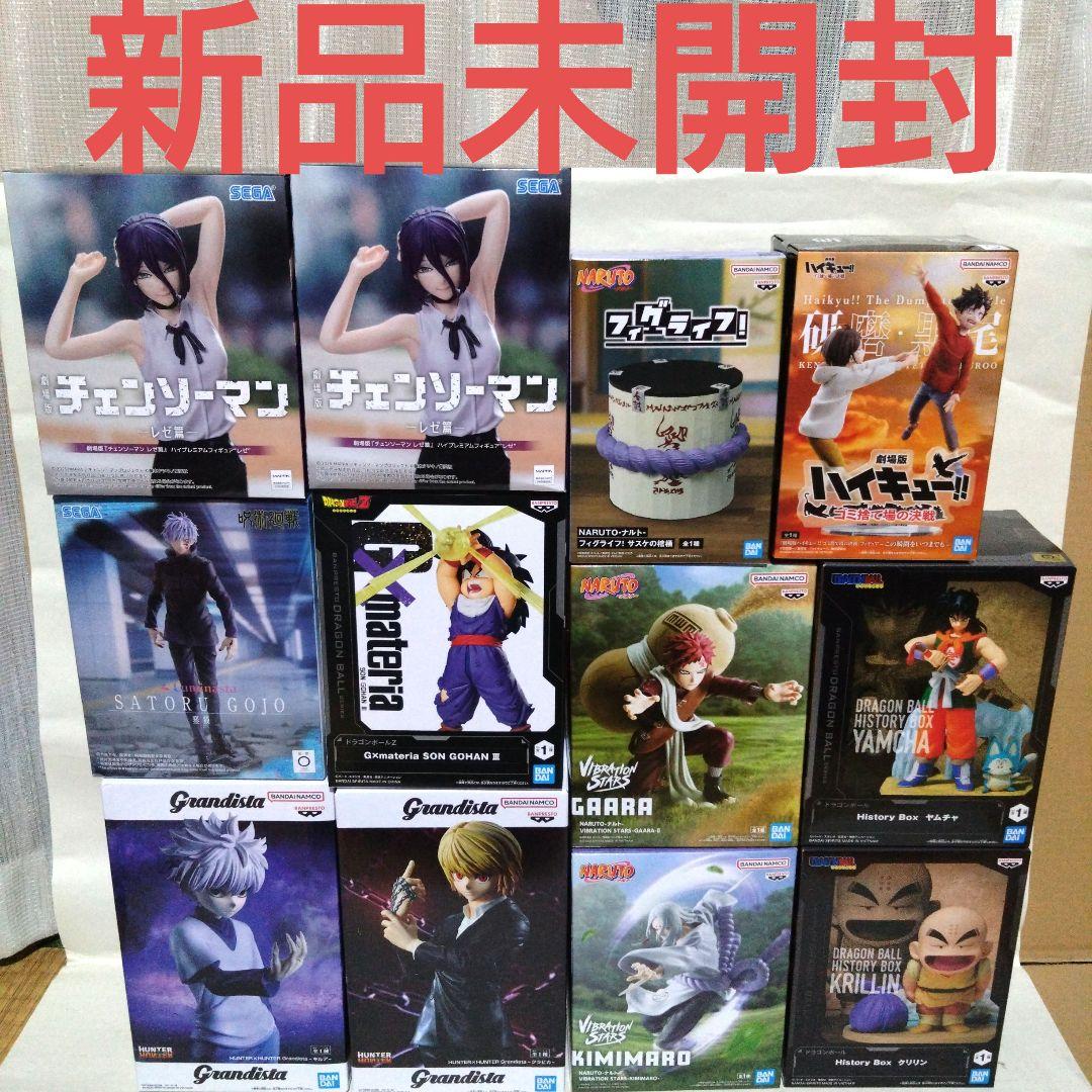 プライズ　フィギュア　まとめ売り まとめ売り】新作プライズフィギュアセット 23点 - メルカリ