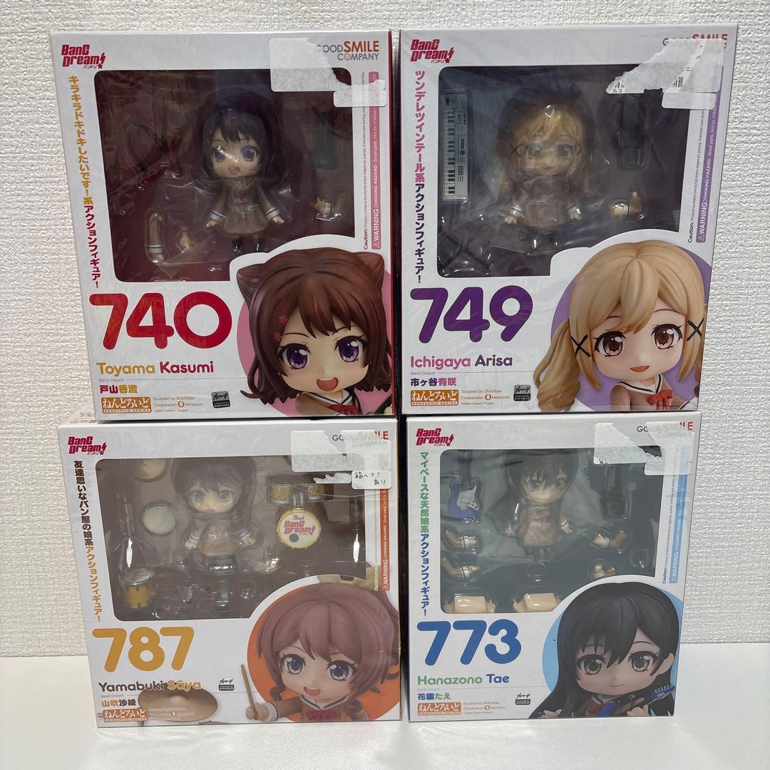BanG Dream! Poppin’Party 未開封 ねんどろいど 4体