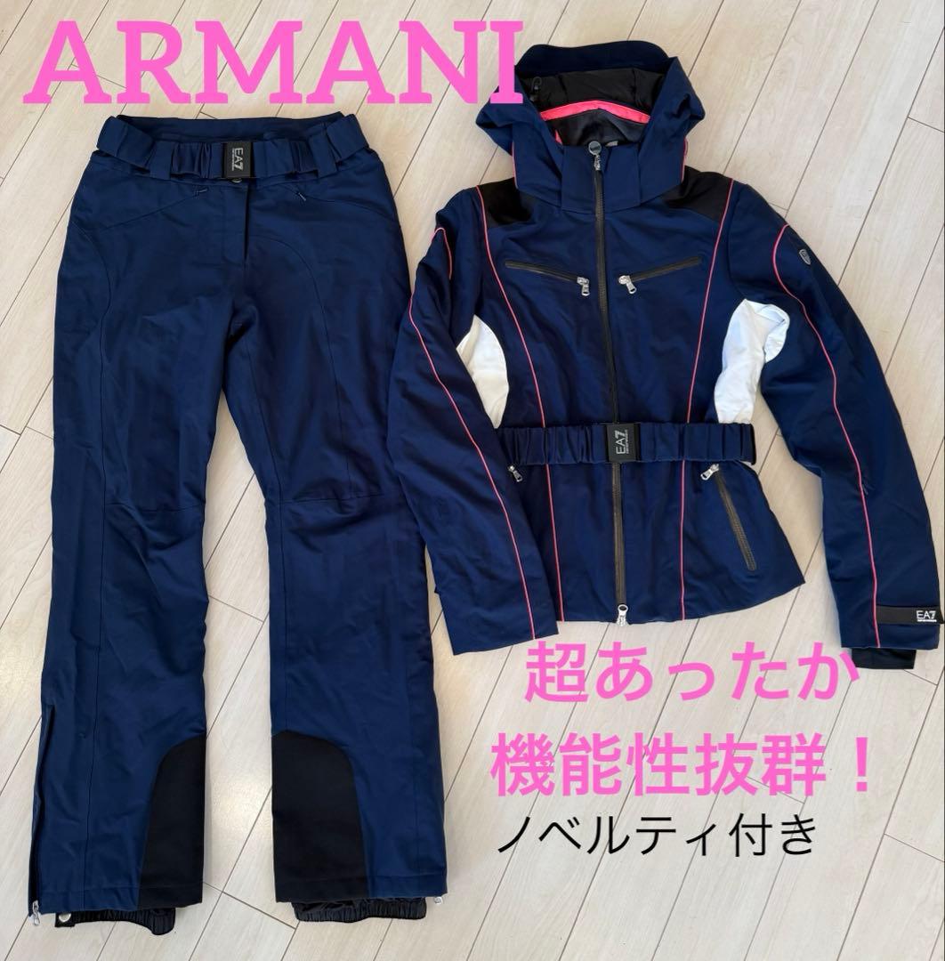 EA7 EMPORIO ARMANIスキーウェア上下 EMPORIO ARMANI 24-25 EA7 スキーパンツ SKI TECHNICAL PADDED PANTS