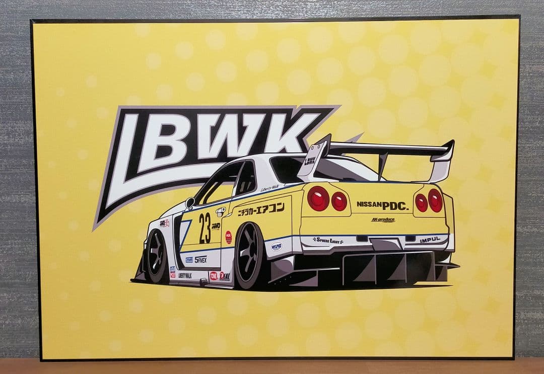 LBWK 星野カラー　シルケット アートプリント