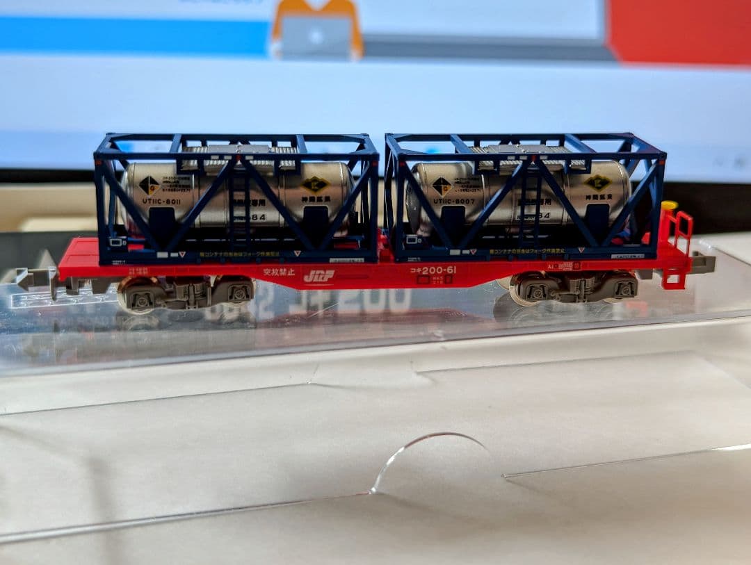 KＡＴＯ 8042 コキ200 UT11C「神岡鉱業」積載　Nゲージ