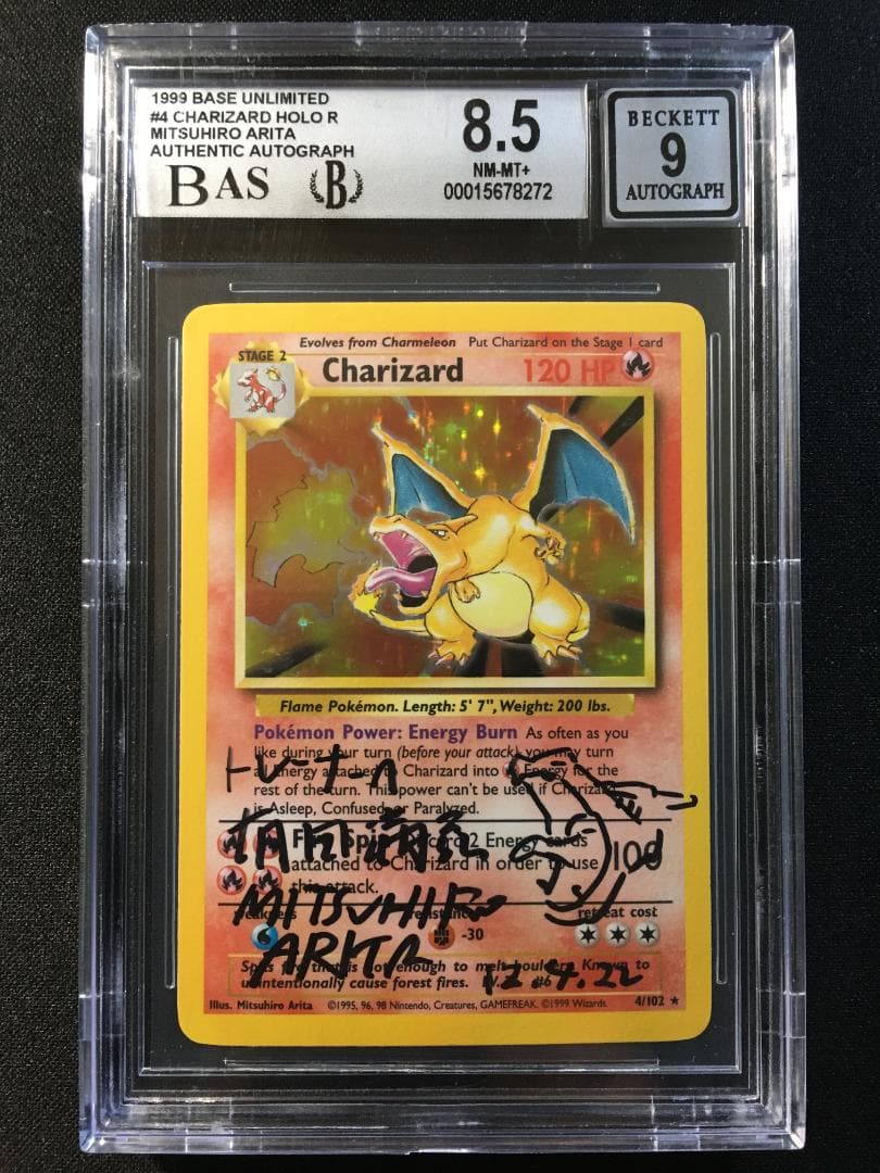 BGS 真贋鑑定済み 英語版 リザードン 有田満弘先生 直筆サイン