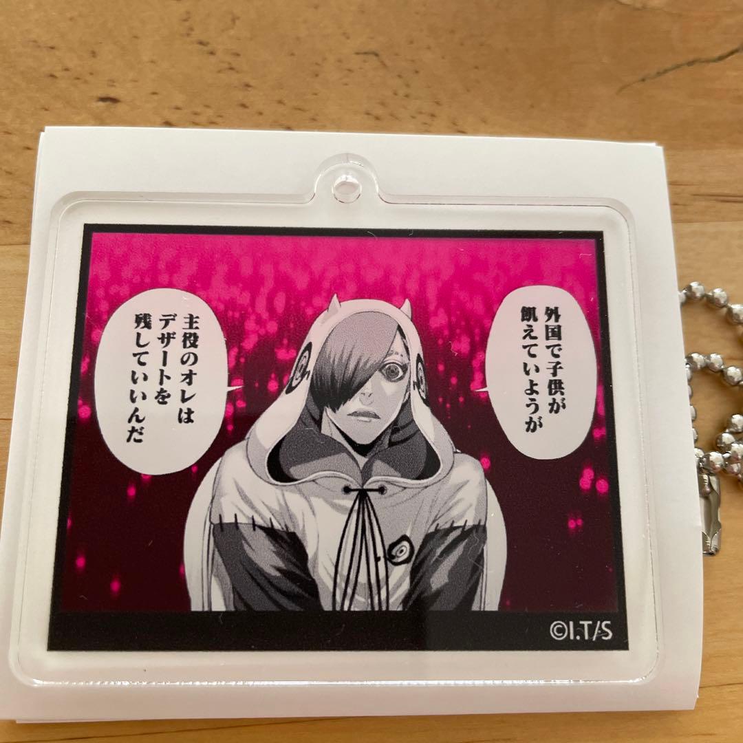 ジャンケットバンク 名場面アクリルキーホルダー 叶黎明 - メルカリ