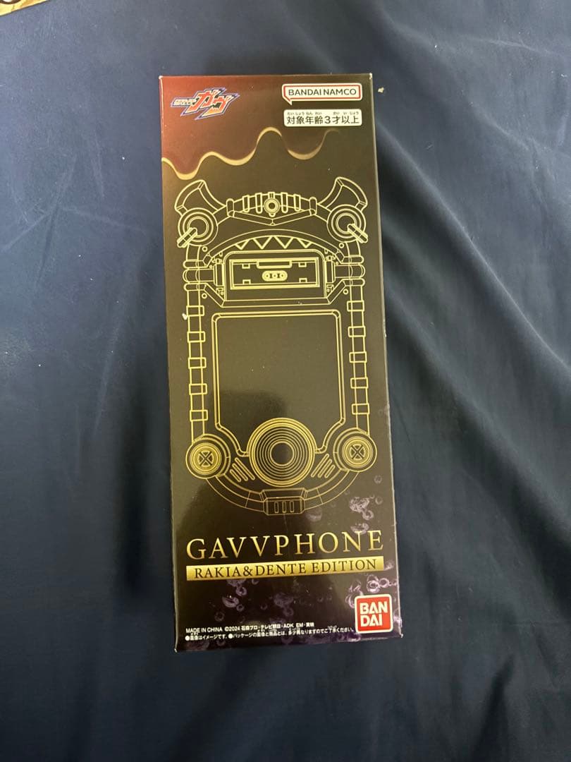 未開封新品 DXガヴフォン ラキア＆デンテEDITION - メルカリ