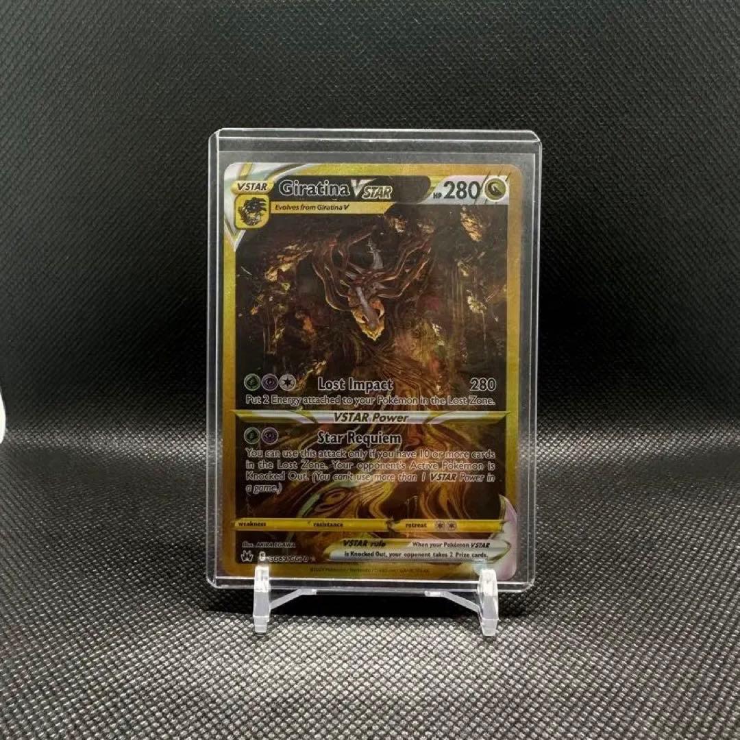 ギラティナ Giratina vstar ur 英語 Engligh - メルカリ